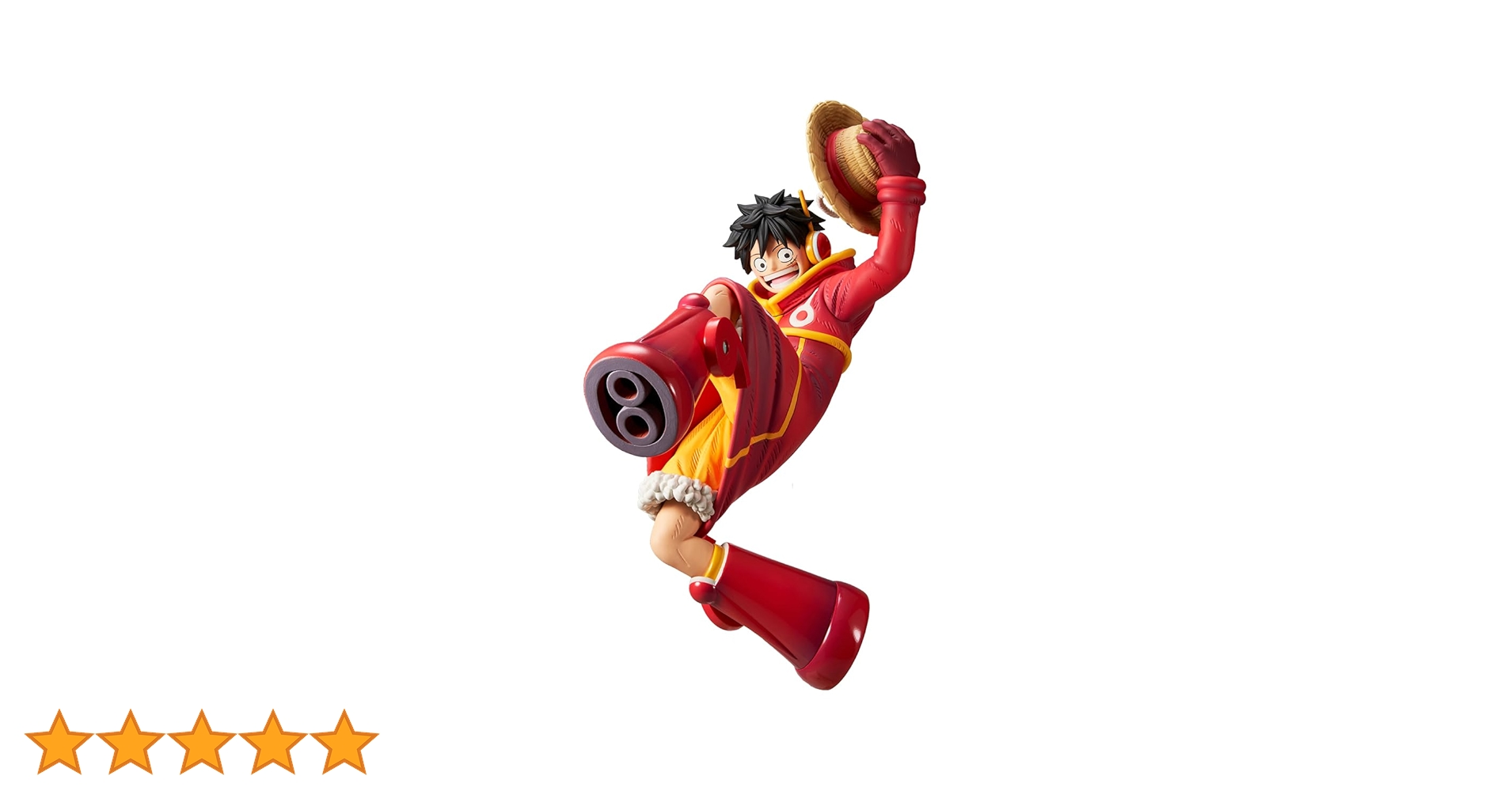 Amazon | 一番商フィギュア - ワンピース - モンキー・D・ルフィ